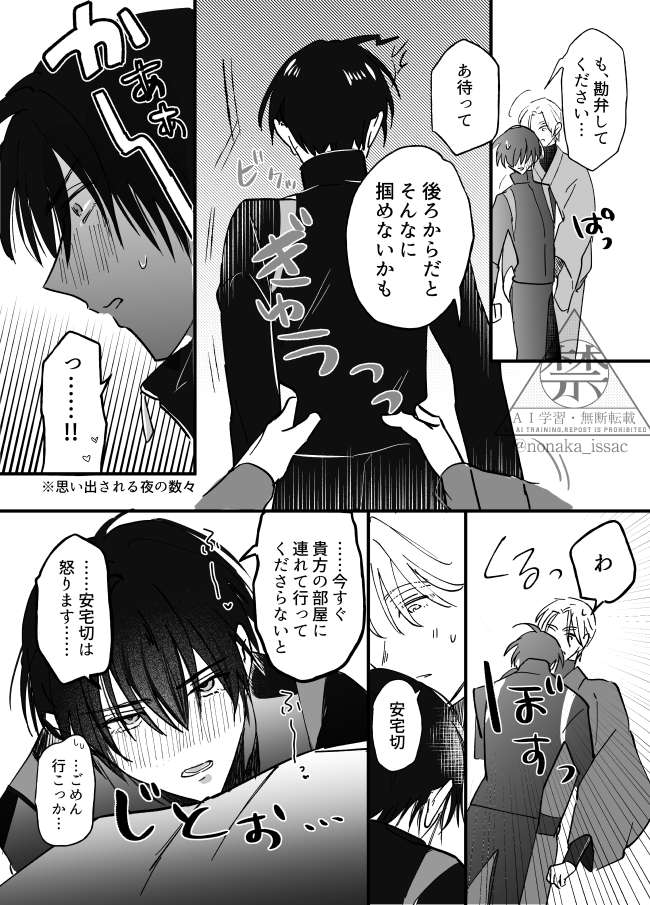 202606022150361-admin.jpg